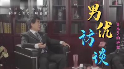快乐老司机㊙️➕国产成av在线综合